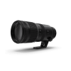 F2.7 200мм объектив камеры