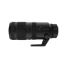 F2.7 200mm Camera Lens