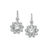 Алмазные серьги